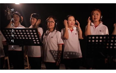 內蒙古附屬醫院-合唱MV-《讓世界充滿愛》第一部